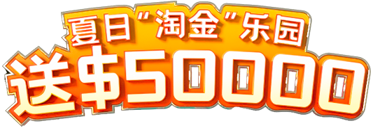 标题